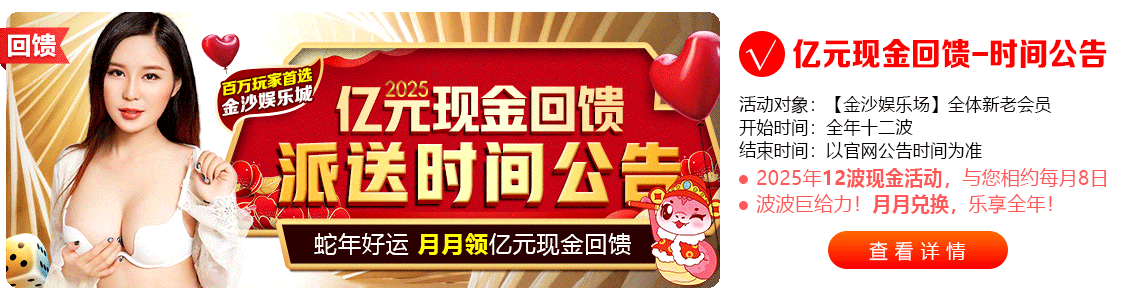 8868体育官方网站app最新版下载_独特玩法与精彩亮点全解析 8868体育官方网站app最新版下载_独特玩法与精彩亮点全解析