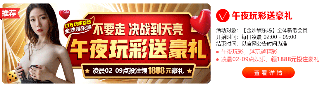 NG28.2888ccm登下载官方正版-NG28.2888ccm登下载官方正版最新版v1.0.0