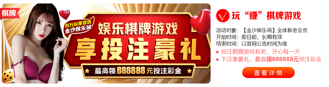 ballbet贝博艾弗森回应数据接口异常：权限校验漏洞已确认，批量修复中