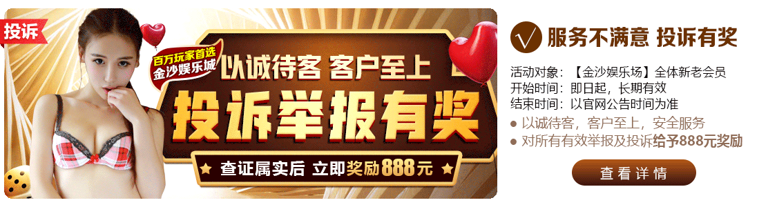 慕星娱乐棋牌：技术驱动下的数字棋牌生态重构与安全挑战