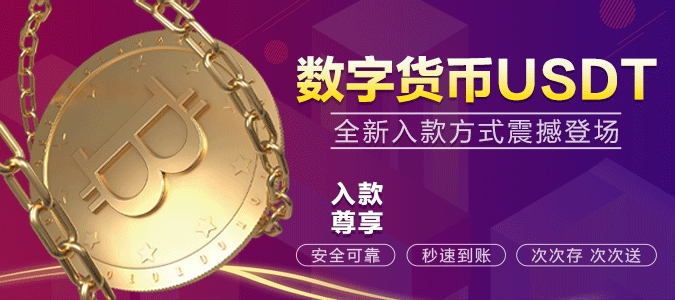 死磕187个版本后：开元888棋乐app正版如何让随机性成为用户的安心基石