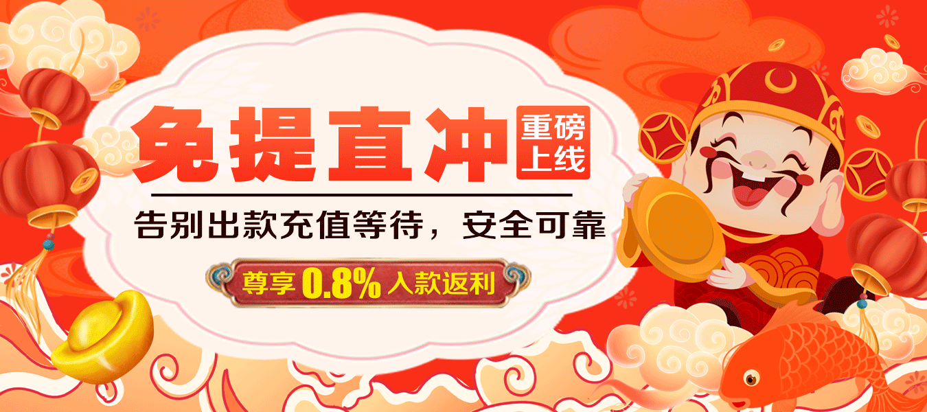 178体育app官网让看球追赛更省心，一站式体验确实不一样
