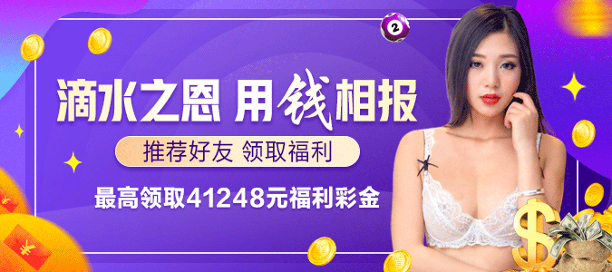 pg试玩模拟器PC版下载(暂未上线)_pg试玩模拟器模拟器下载v2.6.1