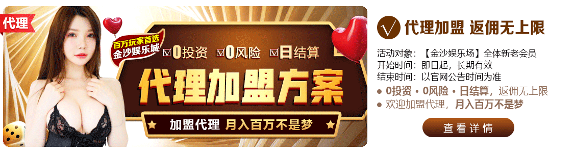 博盈体育app：以数字科技赋能全民健身新生态