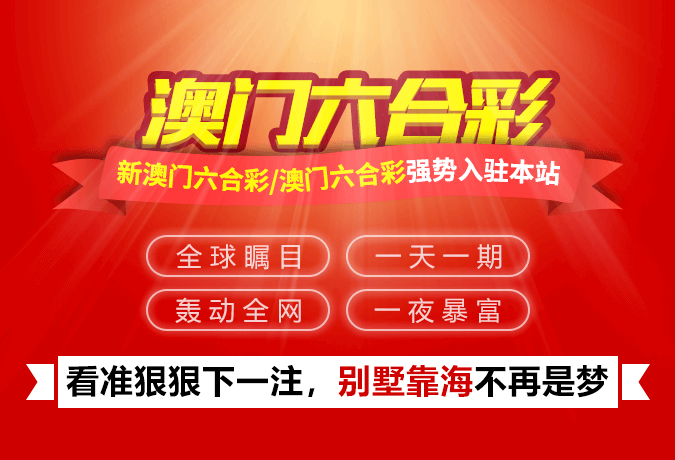 世界杯各大洲名额分配电脑版下载_世界杯各大洲名额分配电脑版安卓下载v1.0.0 世界杯各大洲名额分配电脑版下载_世界杯各大洲名额分配电脑版安卓下载v1.0.0