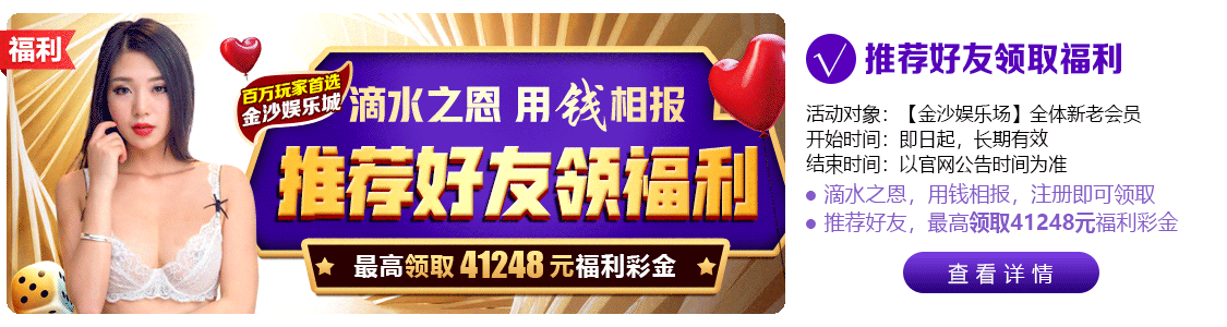 从经验到算法，k1·体育的成功一直在打明牌