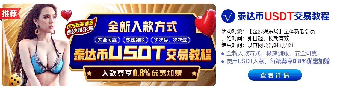 壹乐娱乐app下载安装官方最新版相关图片