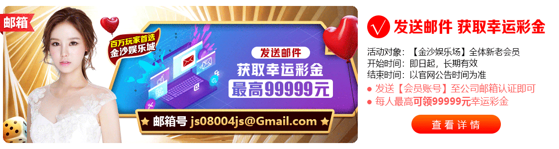 A爱体育app下载安装指南：安全便捷的体育赛事观赏平台